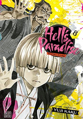 Hell S Paradise Jigokuraku Volume Yuji Kaku Ksi Ka W Empik