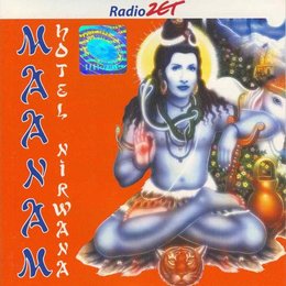Maanam - Bliźniak Maanam - Bliźniak