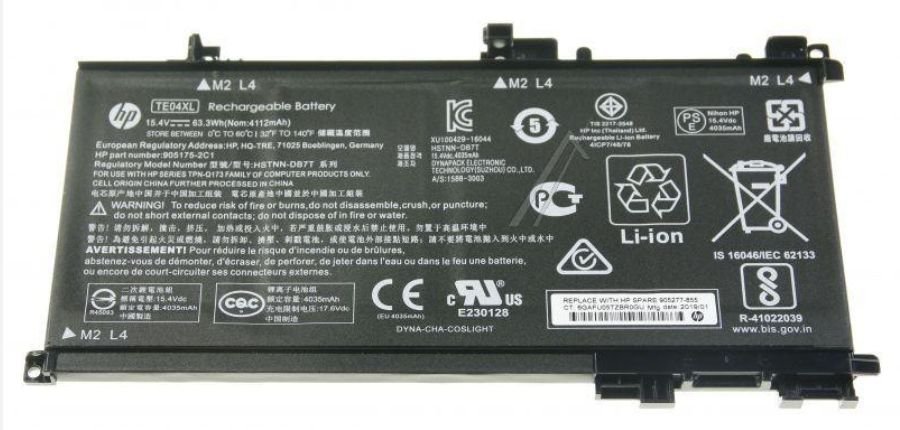 HP Battery 4 Cells 63Wh 4 112A HP Sklep EMPIK