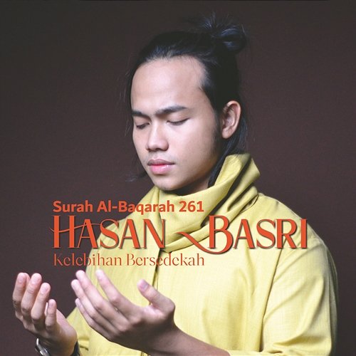 Kelebihan Bersedekah Surah Al Baqarah Ayat Hasan Basri