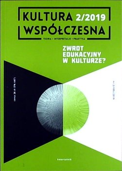 Kultura Współczesna