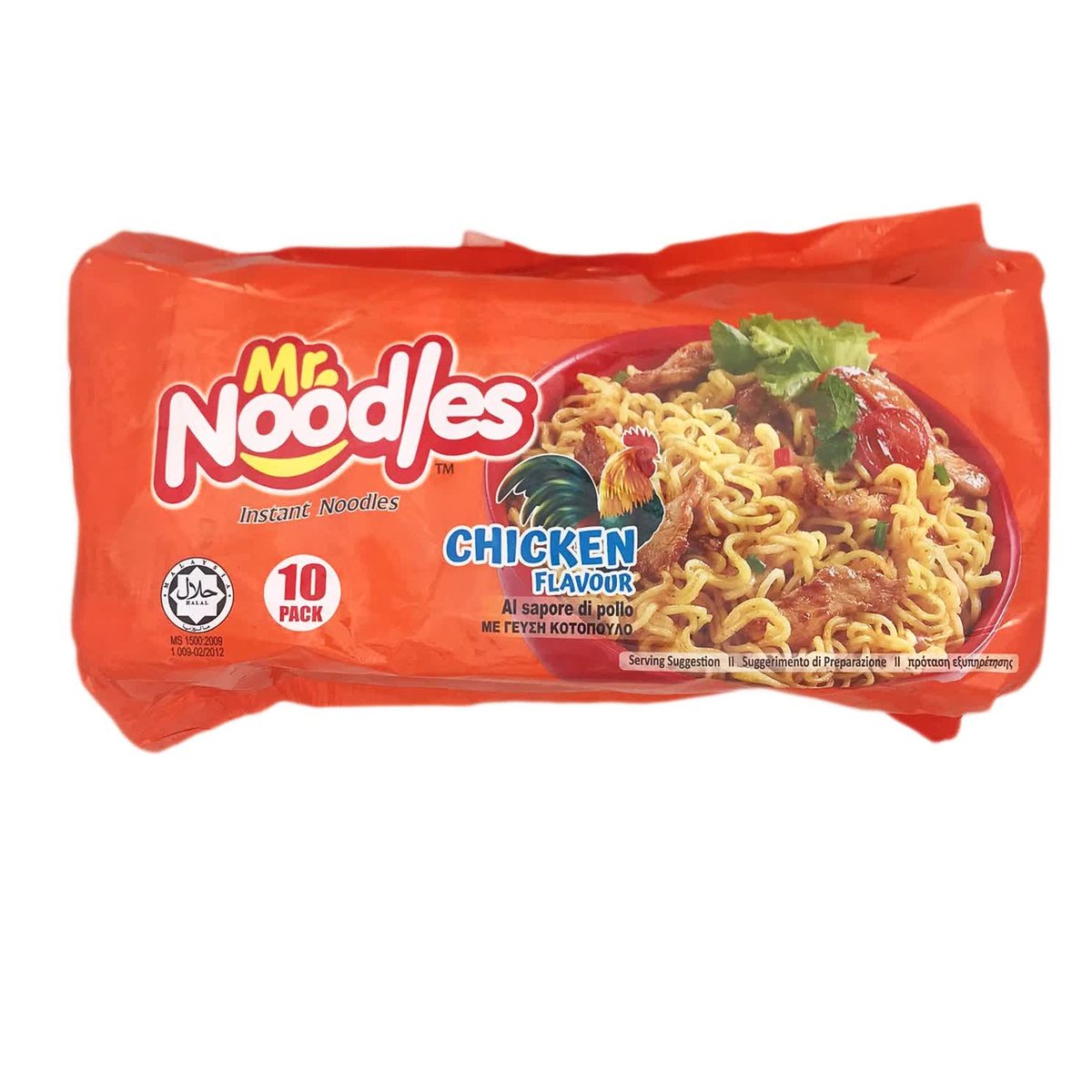 Makaron Instant O Smaku Kurczaka Mr Noodles Special Chicken Pran 10