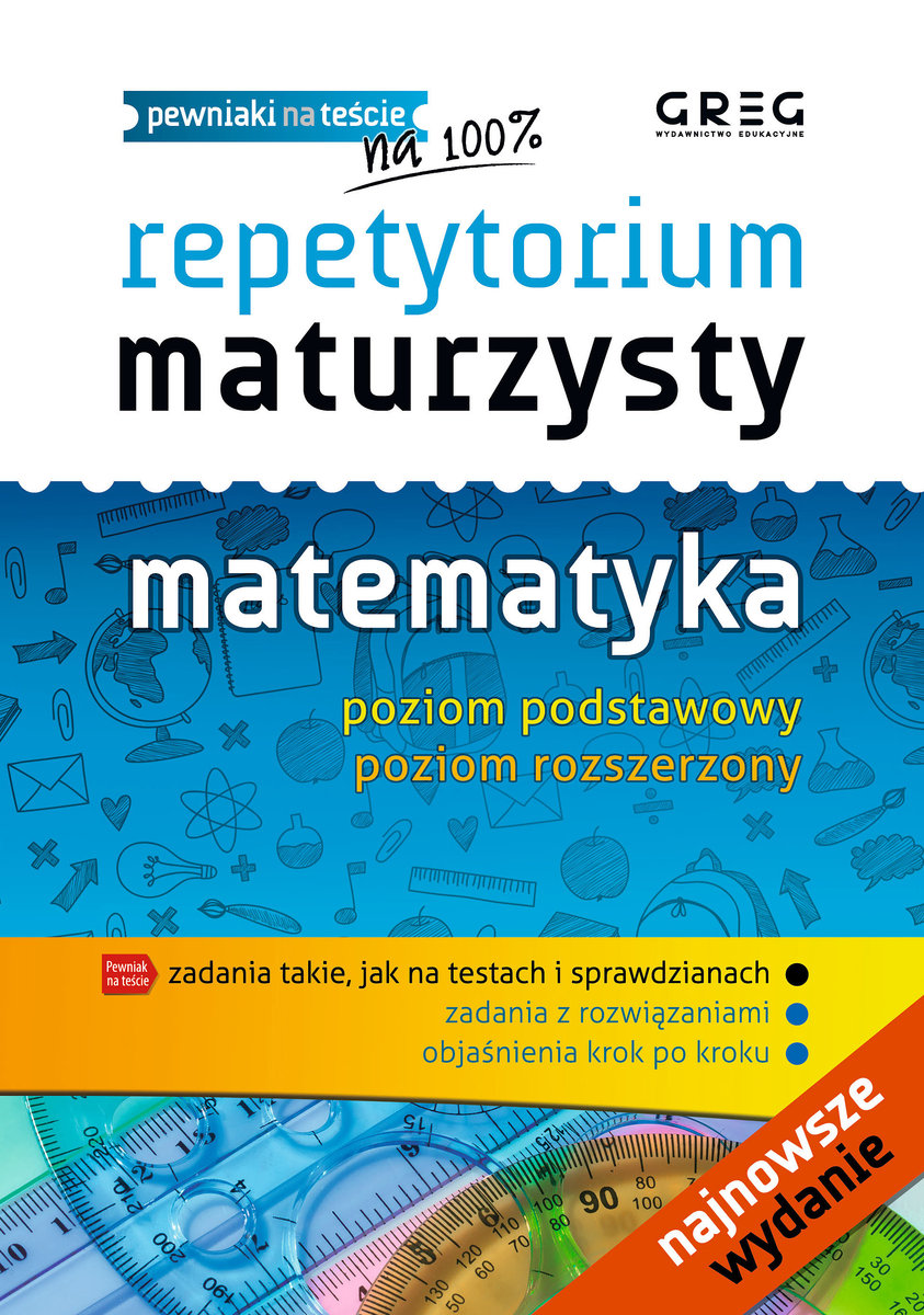 Matematyka Repetytorium maturzysty Całka Robert Książka w Empik