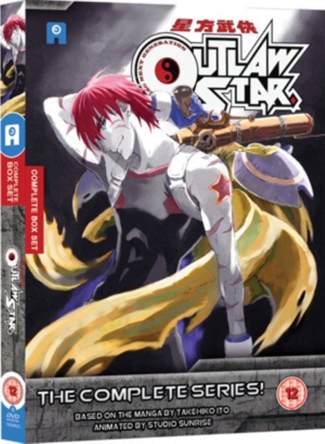 Outlaw Star The Complete Series Brak Polskiej Wersji J Zykowej