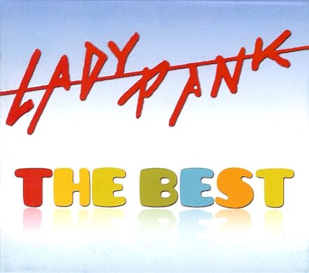 The Best Of Lady Pank Lady Pank Muzyka Sklep EMPIK