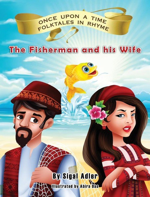 Fisherman s wife
