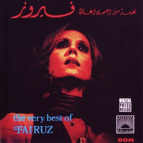 The Very Best Of Fairuz Fairuz Muzyka Sklep Empik