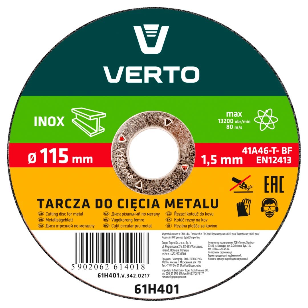 VERTO Tarcza tnąca do metalu 115 x 1 5 x 22 2 mm INOX 61H401 Verto