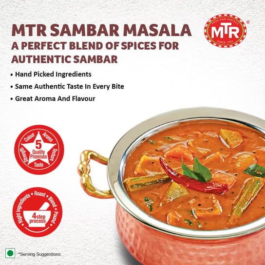 Przyprawa Madras Sambar MTR 100g Inna Marka Sklep EMPIK