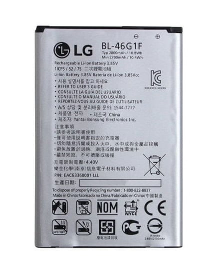 Bateria LG BL 46G1F K10 2017 K10 M250 X400 2800mAh Zakupytv Net