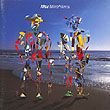 10 CC MIRROR MIRROR 10 CC