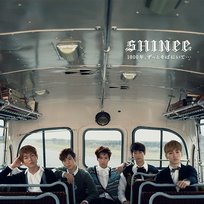 1000nen, Zutto Soba Ni Ite... SHINee