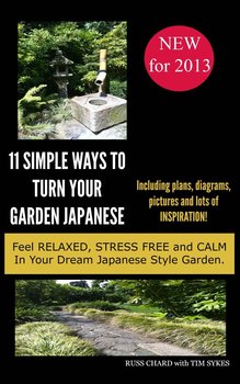 11 Simple Ways to Japanese Garden - Russ Chard
