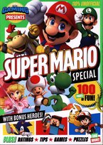 110% Gaming Presents [GB]