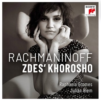 12 Romances, Op. 21, No. 7: Zdes' khorosho (Arr. for Cello & Piano by Julian Riem) - Raphaela Gromes, Julian Riem