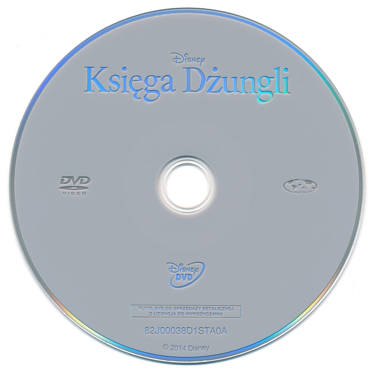 Księga Dżungli ( DVD) - Reitherman Wolfgang| Filmy Sklep EMPIK.COM