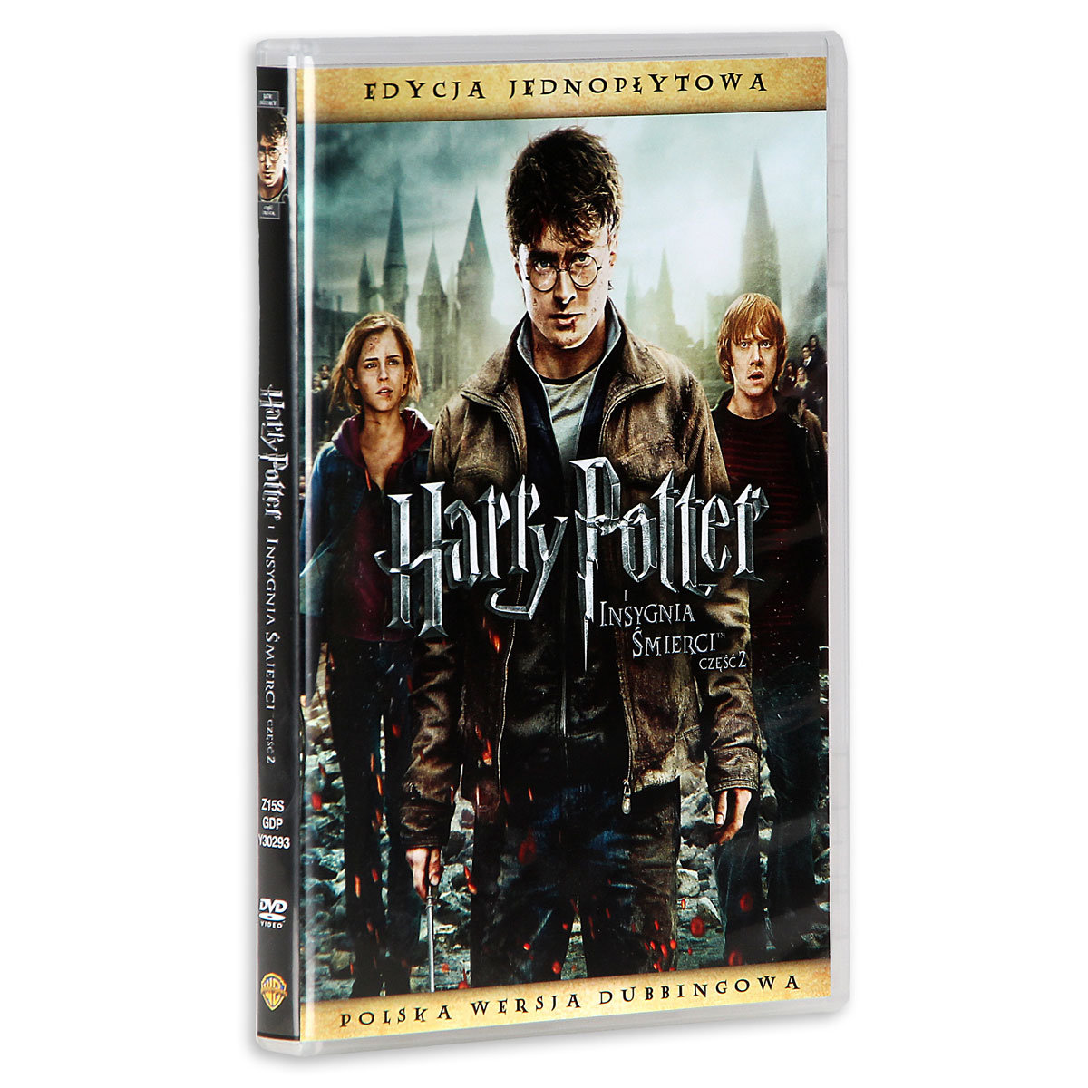Harry Potter Cda Insygnia śmierci 2 Harry Potter i Insygnia Śmierci. Część 2 DVD - Yates David | Filmy