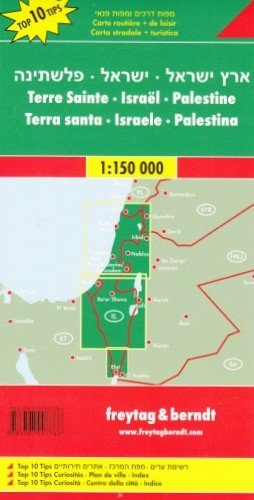 Izrael I Palestyna Mapa 1 150 000 Opracowanie Zbiorowe Ksiazka W Sklepie Empik Com