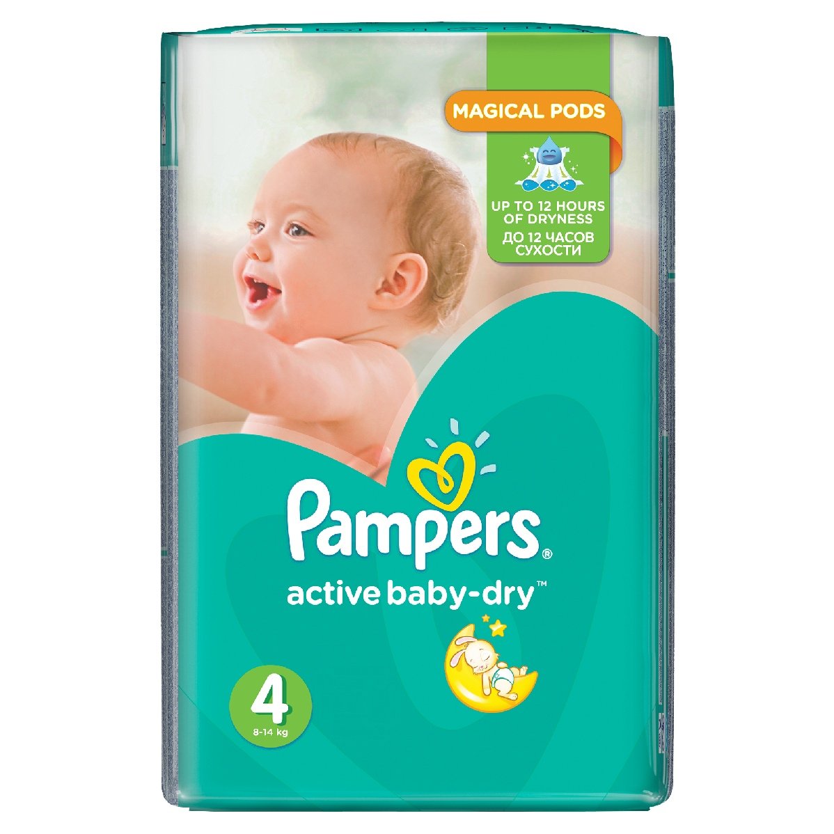 pampers active baby dry 4 174