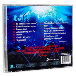 We Are X - X Japan | Muzyka Sklep EMPIK.COM