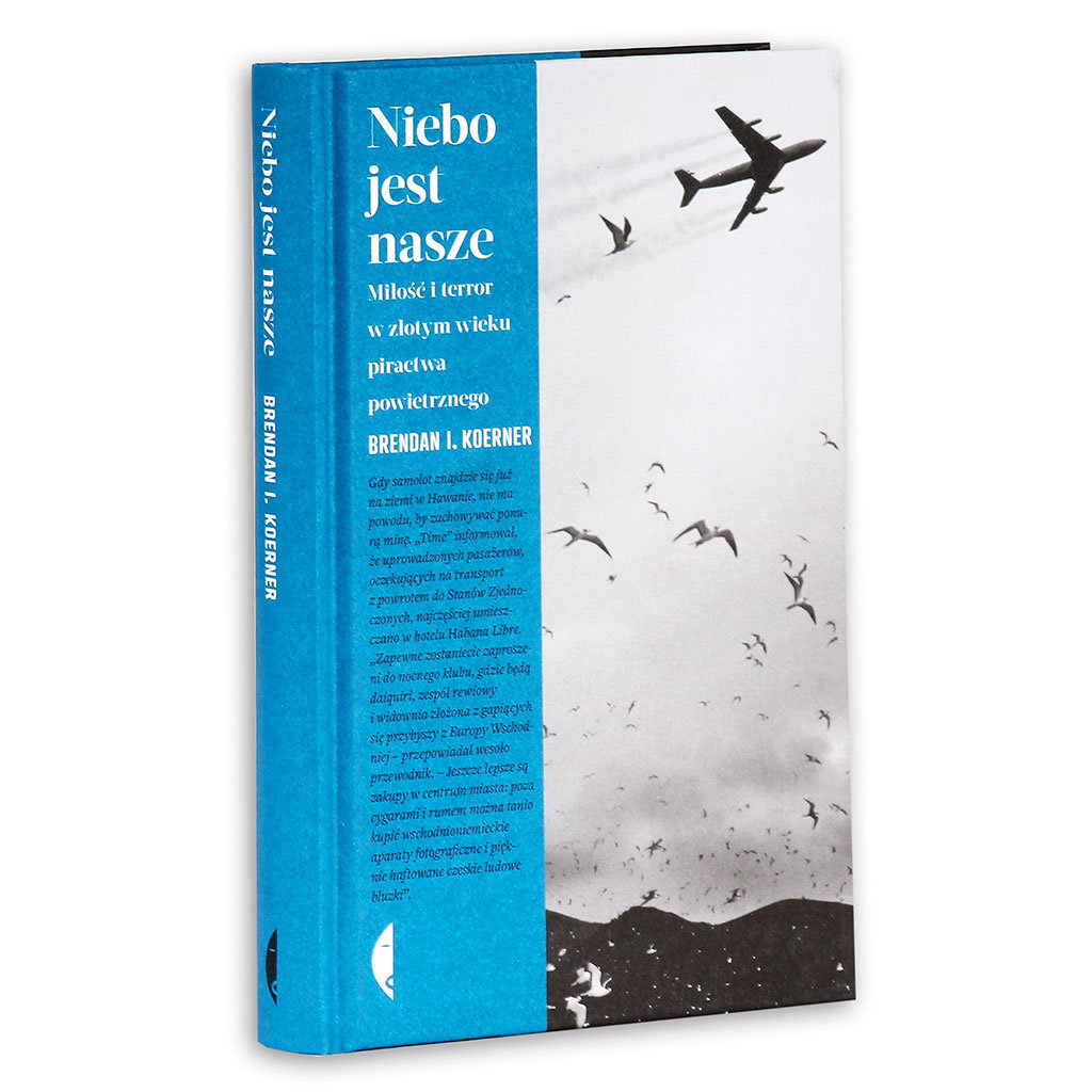 ジョンロバートパワーズ　教科書 ジョンロバートパワーズ教科書