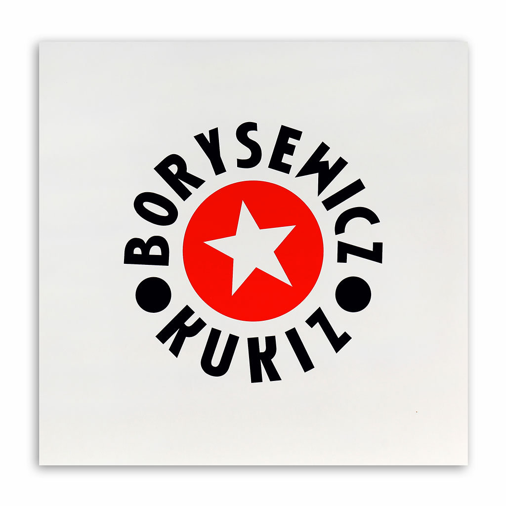 Borysewicz & Kukiz (Reedycja), płyta winylowa - Borysewicz Jan | Muzyka  Sklep EMPIK.COM