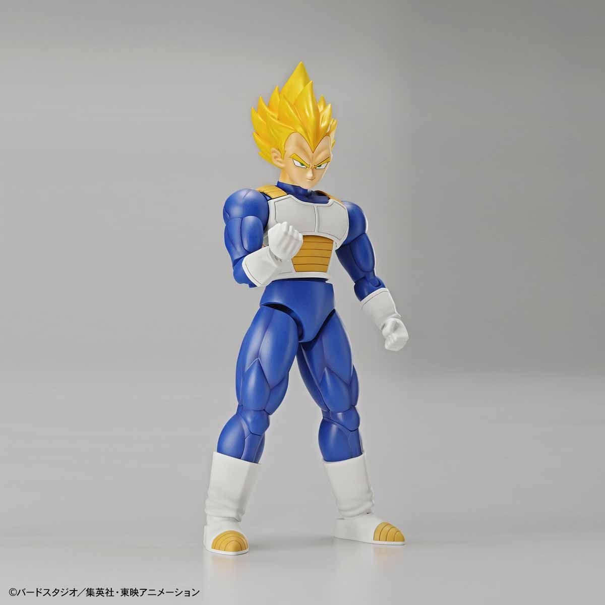 Dragon Ball, figurka Super Saiyan Vegeta Figurerise