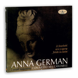 SCARLATTI OPERE COMPLETE 第5巻RICOLDI SCARLATTI OPERE COMPLETE 第5巻RICOLDI Ricordi Opere complete