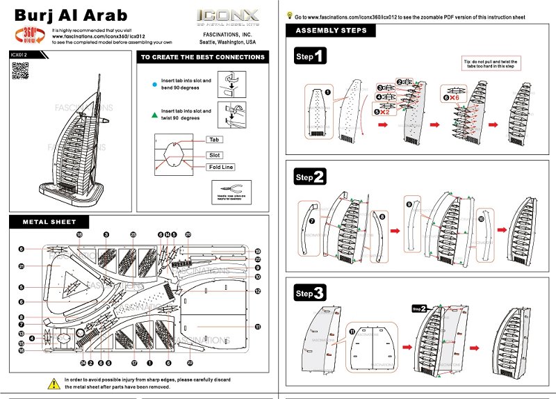 Чертежи burj al arab