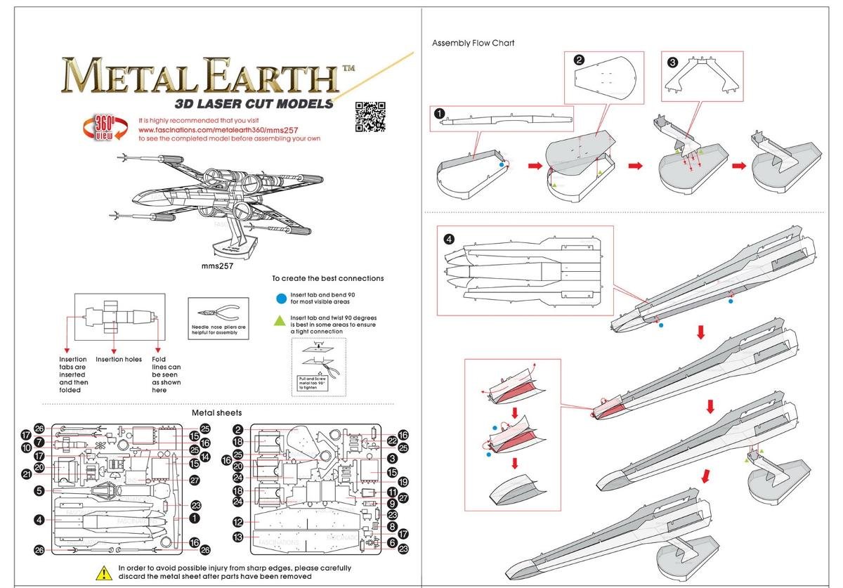 X wing схема