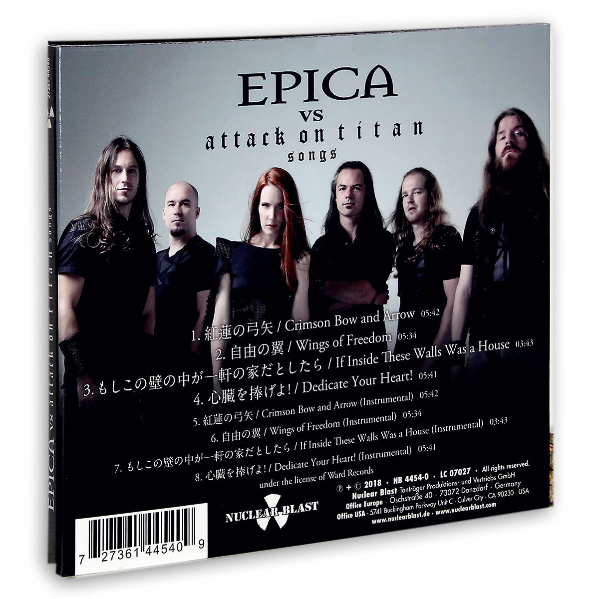 Epica Vs Attack On Titan