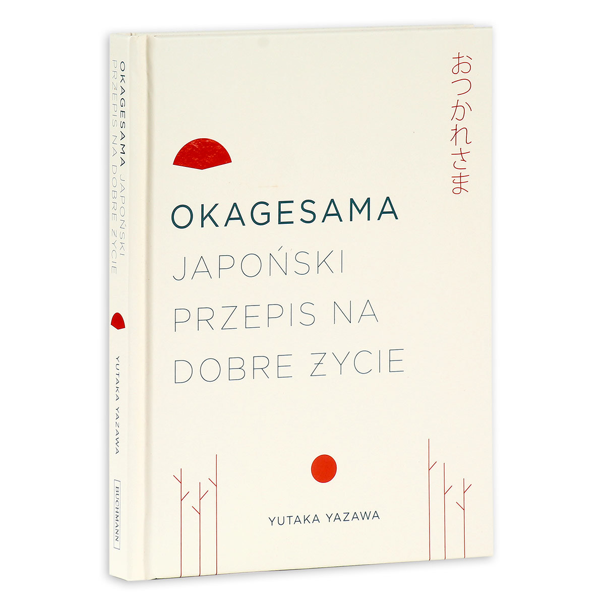Okagesama. Japoński przepis na życie - Yazawa Yutaka | Książka w Empik