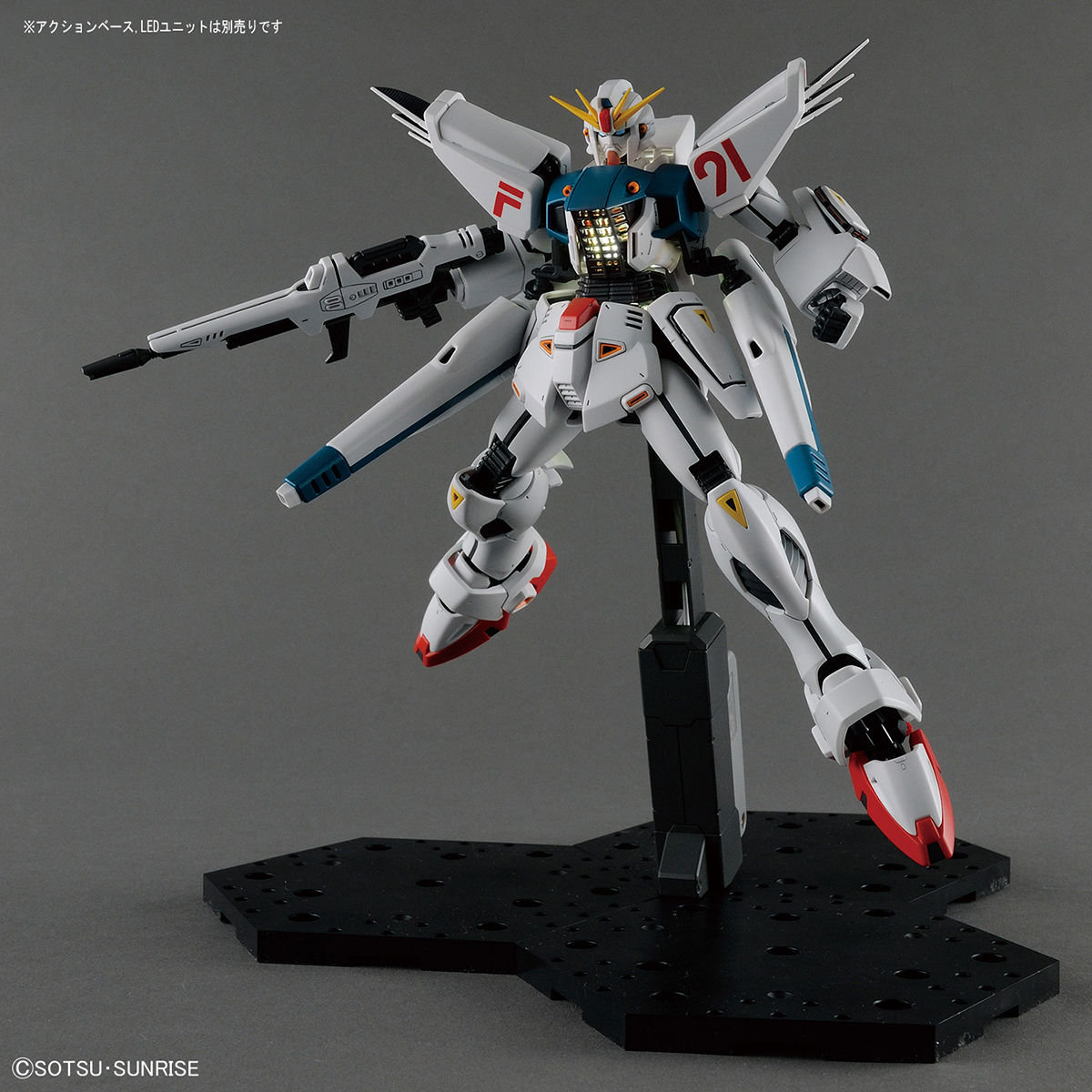 Gundam, figurka MG 1/100 Gundam F91 Ver. 2.0 - Mobile Suit