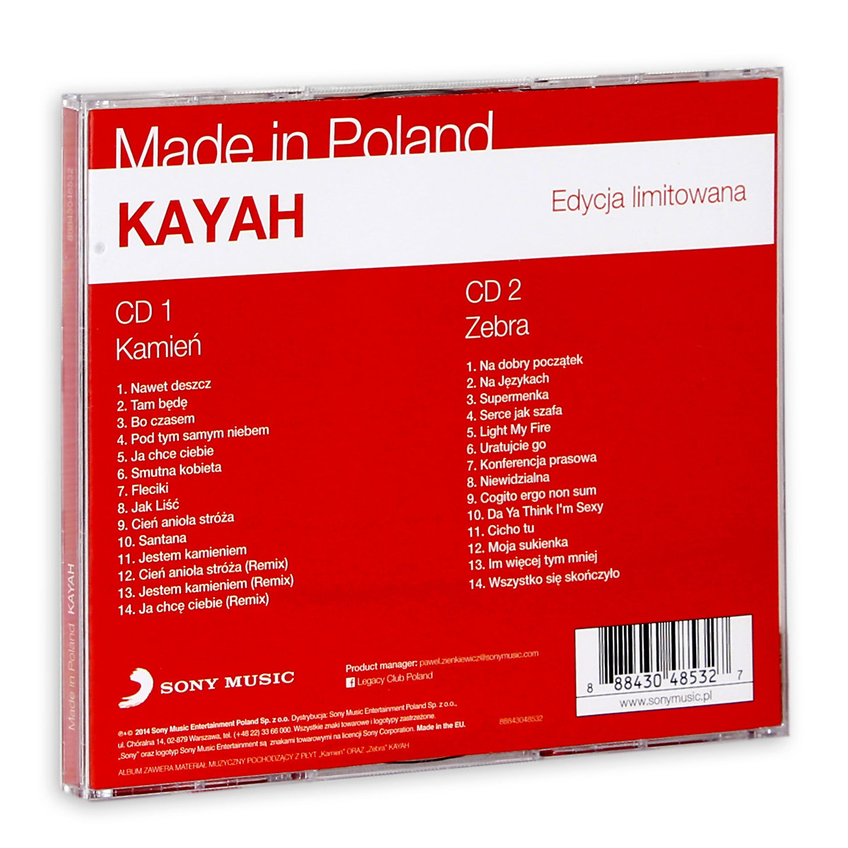 Made in Poland: Kamień / Zebra - Kayah | Muzyka Sklep 