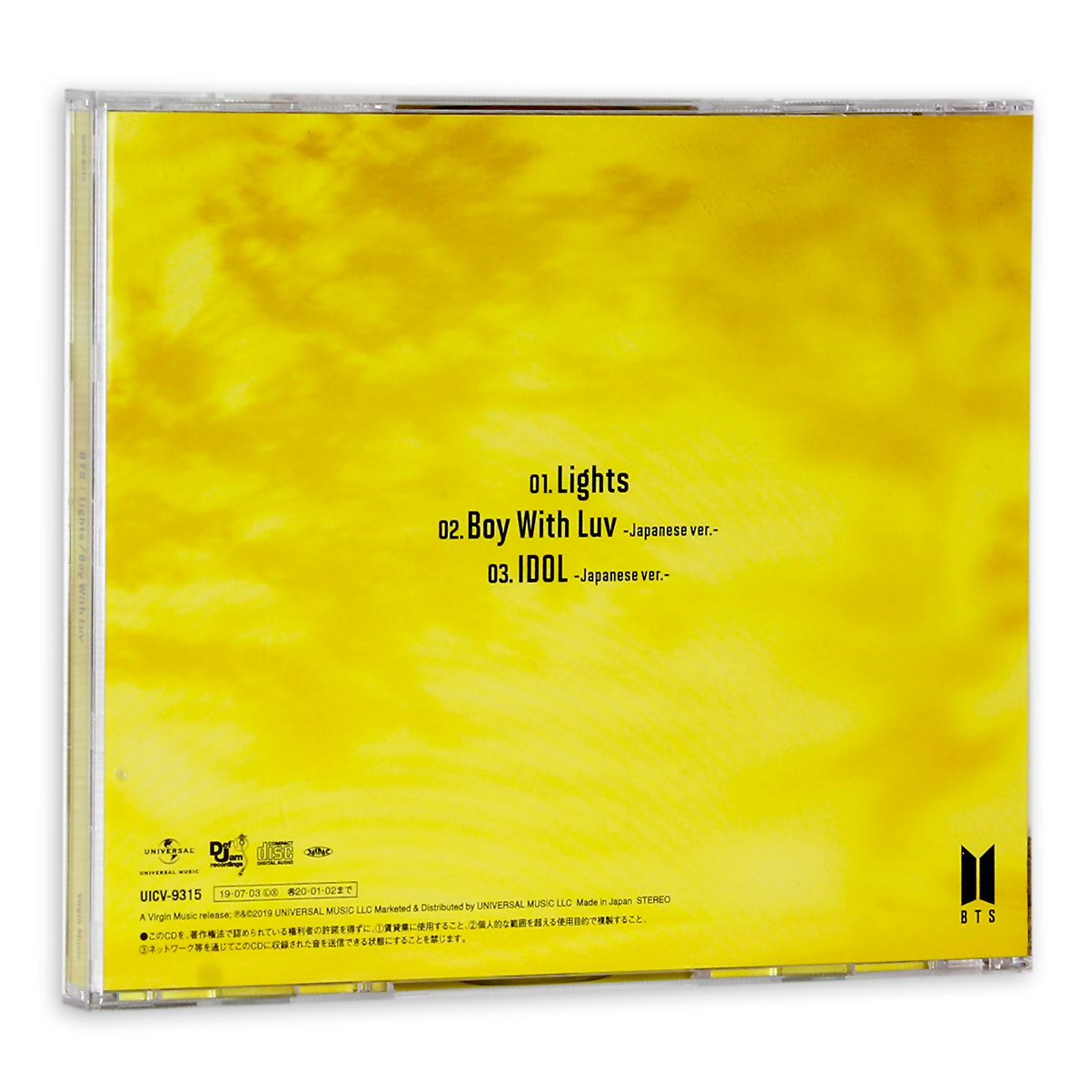 Lights / Boy With Luv (Edition C) (Limited Edition) - BTS