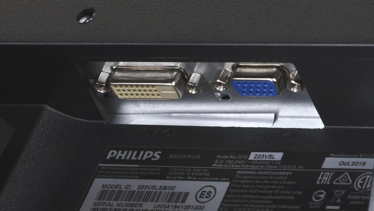 Монитор philips 223v5l не включается