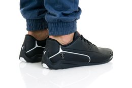 PUMA SF ドリフトキャット　8 LS Amazon.co.jp: [プーマ] スニーカー ドライビングシューズ