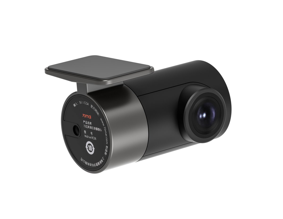 Карта памяти для видеорегистратора 70mai dash cam pro plus a500s 1