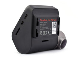 アクセサリー 70mai Dash Cam Pro Plus A500s-1 ⚡ 70mai Kamera Samochodowa Wideorejestrator Dash Cam Pro