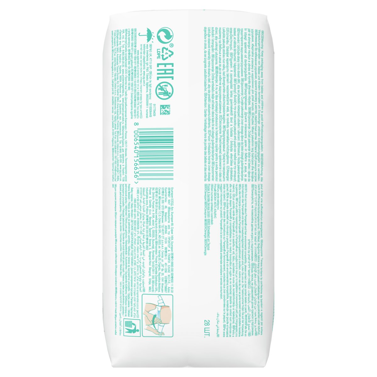 Pampers Harmonie (pure) diapers size 4, 9-14 kg, 28 pcs : : Baby  Products