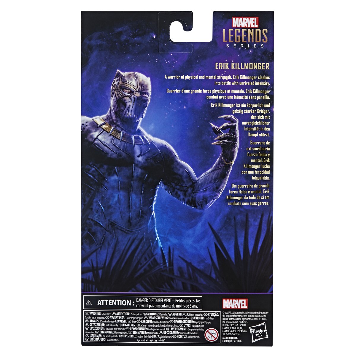 MARVEL LEGENDS ERIK KILLMONGER フィギュア Marvel Legends Black Panther - Erik Killmonger 15 cm figurka