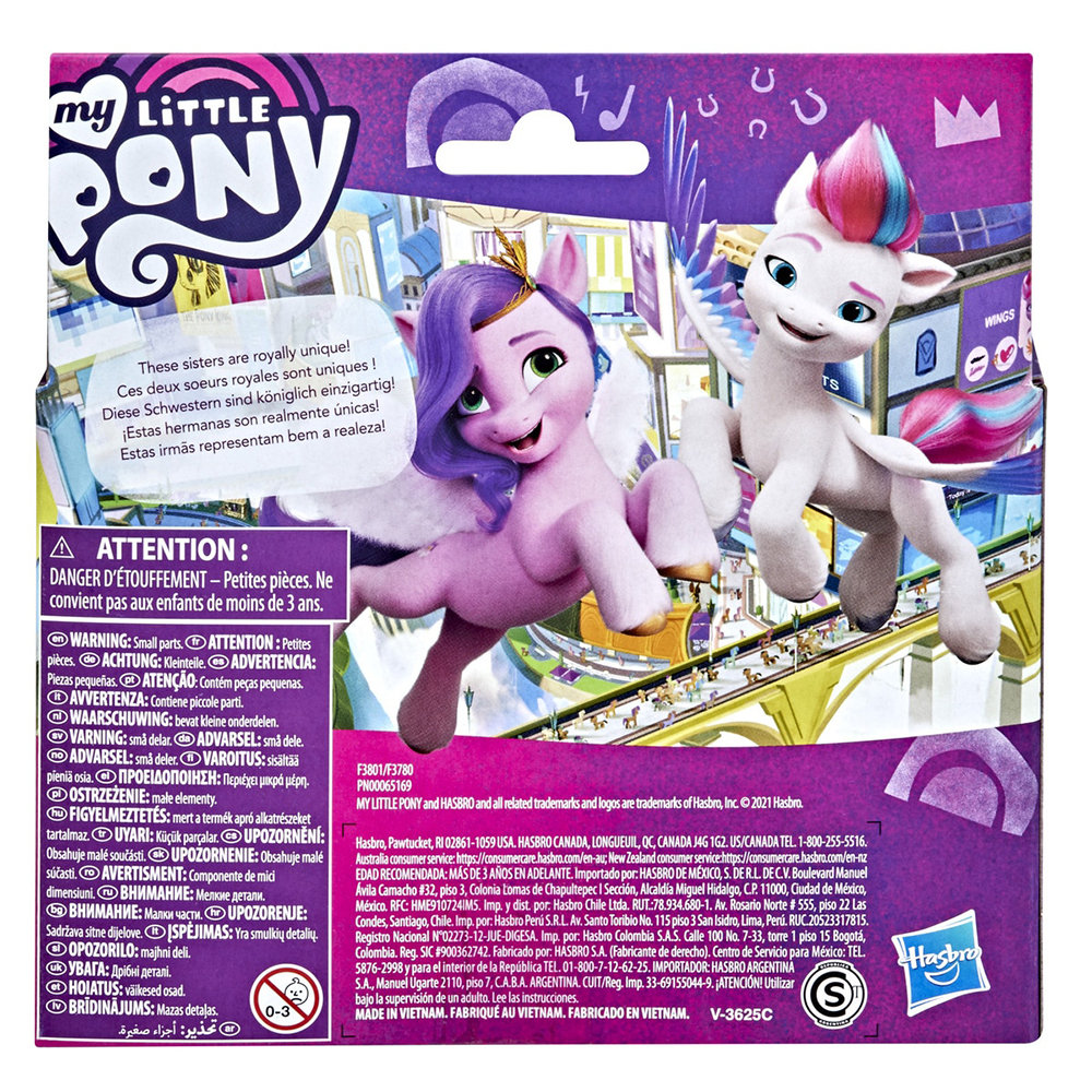 Boneca My Little Pony - Melhores Amigas do Filme - Sortida - 9 cm - Hasbro  - superlegalbrinquedos