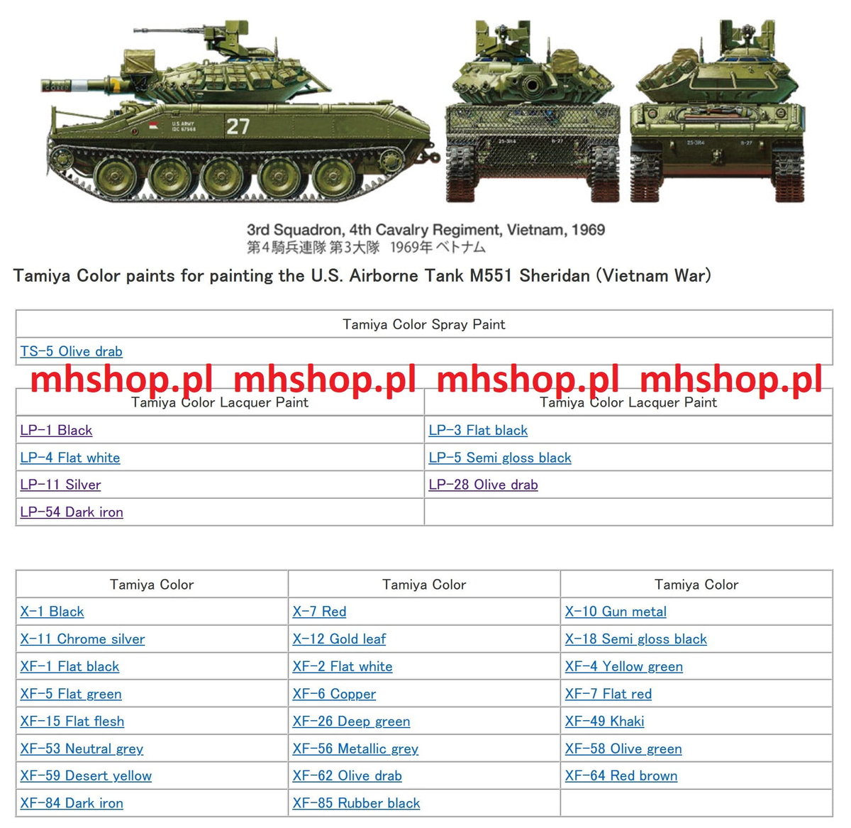 ET Model 1/35 U.S. M551 SHERIDAN Airborne Tank(Vietnam War)For TAMIYA 35365 | UK