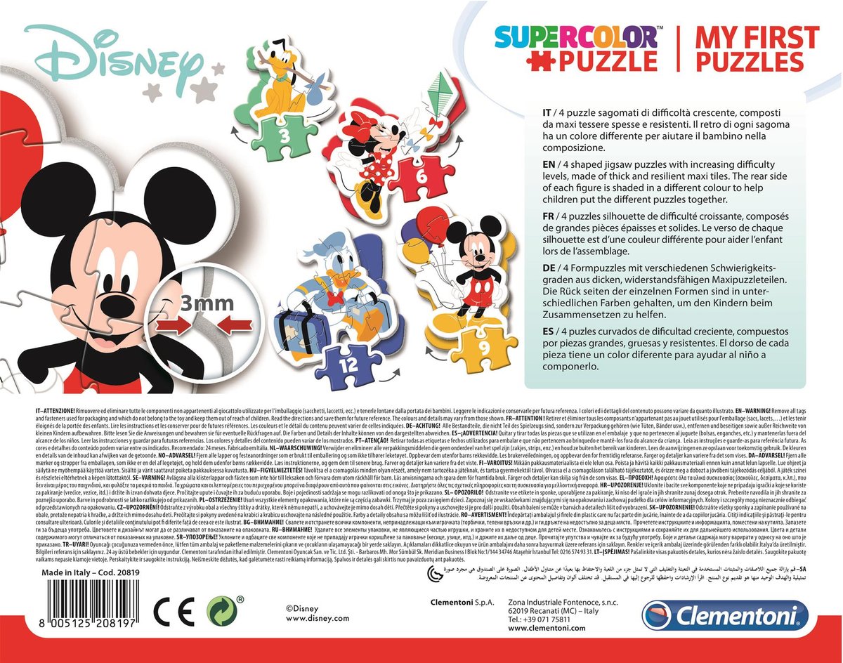 Disney Baby - 3+6+9+12 pezzi - My First Puzzle - Giocheria