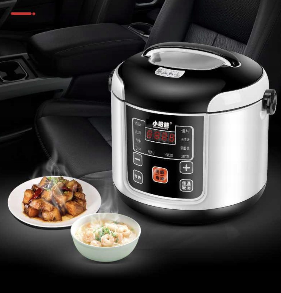 12V 24V 220V Mini Rice Cooker Car Truck Soup Porridge Cooking Machine