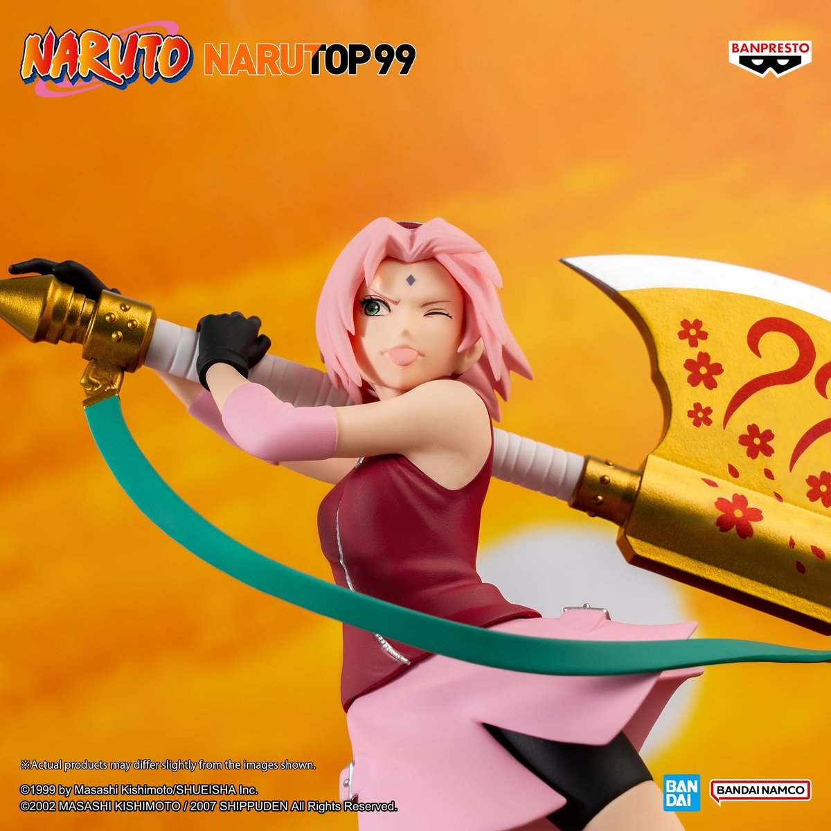 Amazon.co.jp: NARUTO NARUTOP99 うずまきナルト フィギュア