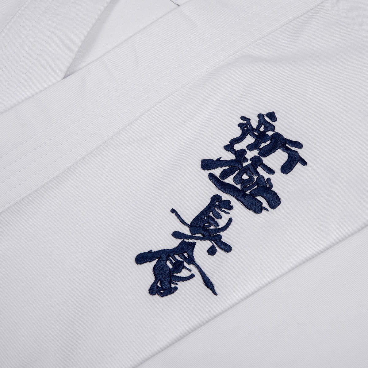 Kimono / Karate Gi Shinkyokushin FUJIMAE TRAINING [Rozmiar