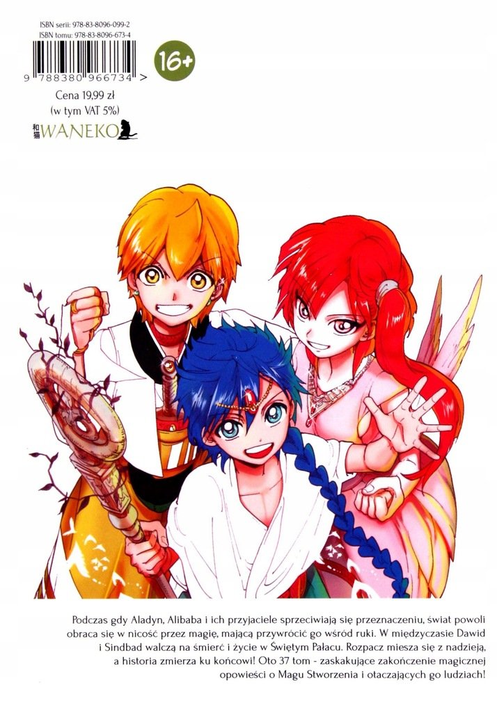 Magi: Labyrinth of Magic. Tom 37 - Ohtaka Shinobu | Książka