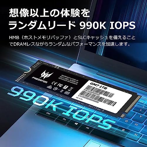 メモリー Predator GM7 1TB SSD M.2 PCIe gm7-1tb_2.jpg
