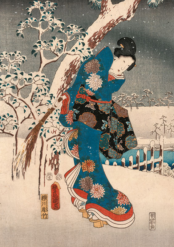 Piatnik, Puzzle 1000 Hiroshige, Tale of Genji - Piatnik
